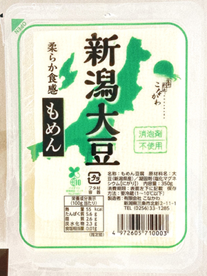 新潟県産大豆木綿豆腐